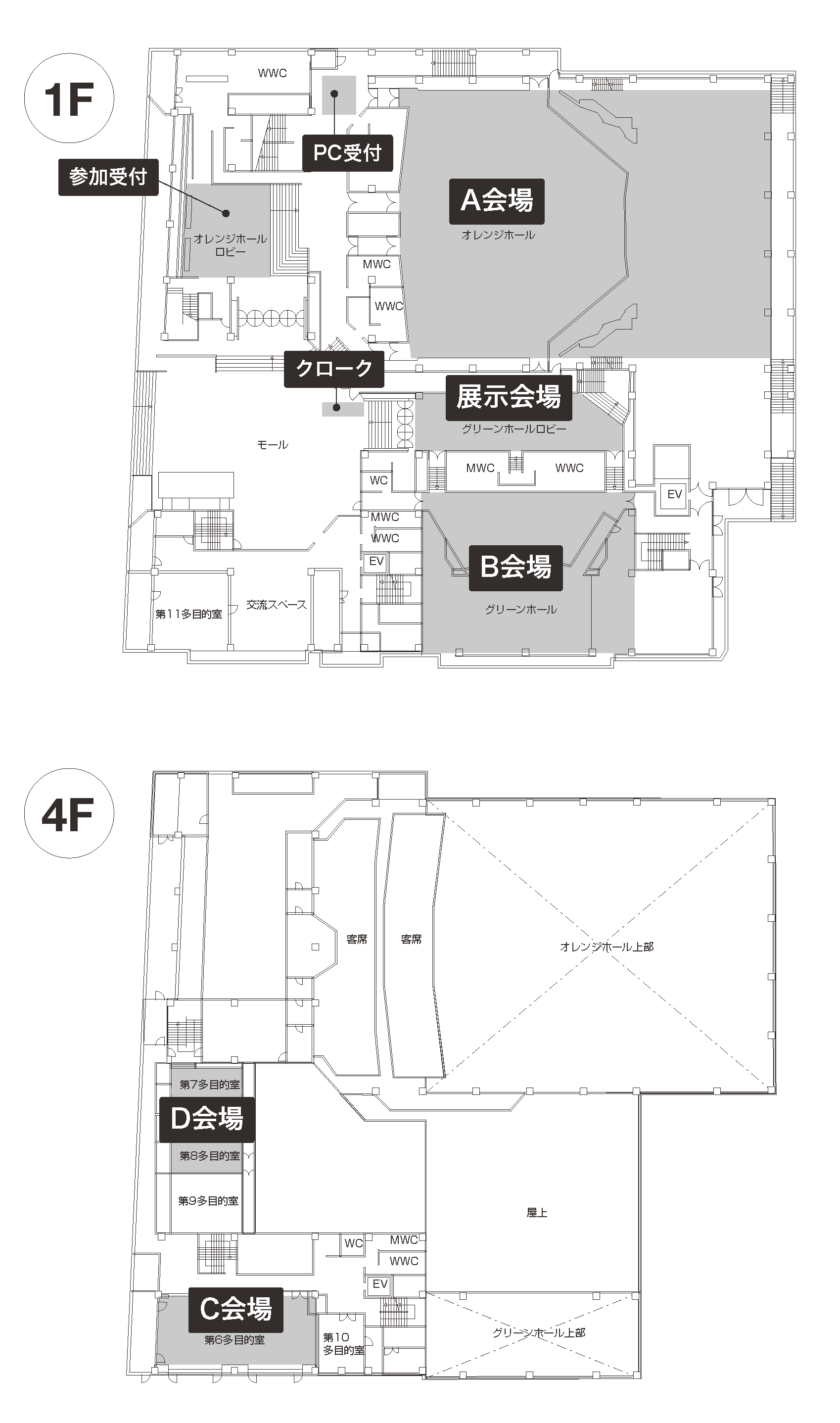 会場配置図